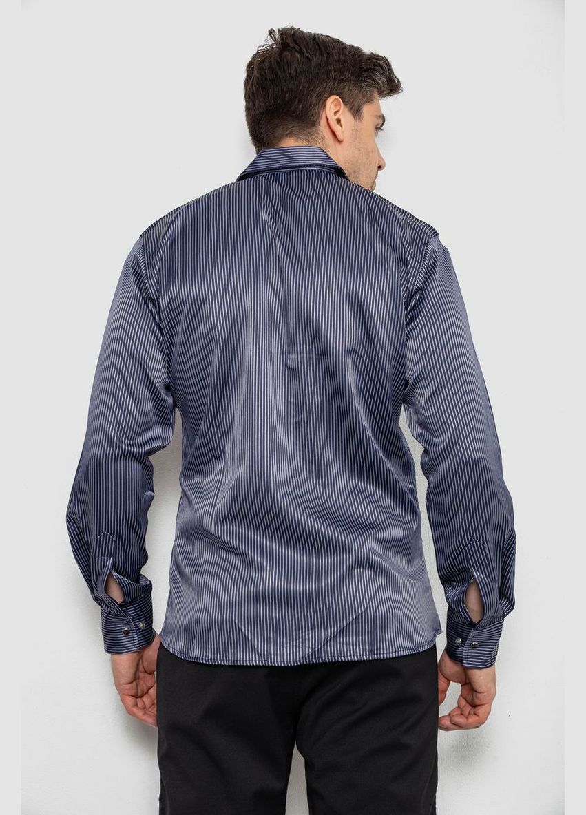 Синяя рубашка Ager