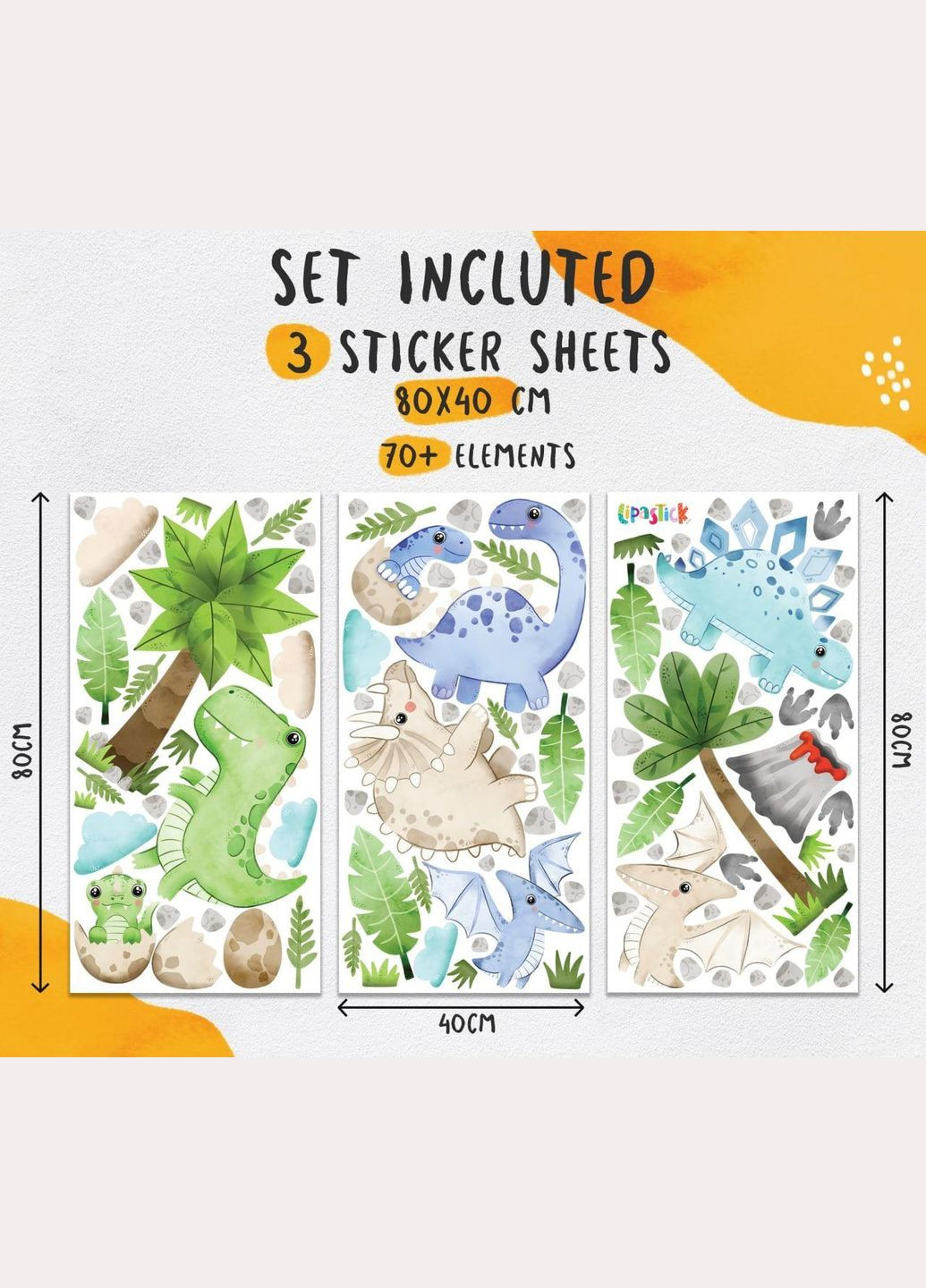 Вінілова інтер'єрна на стіну, шпалери та інші поверхні "Маленькі динозаври" Кавун наклейка (316189875)