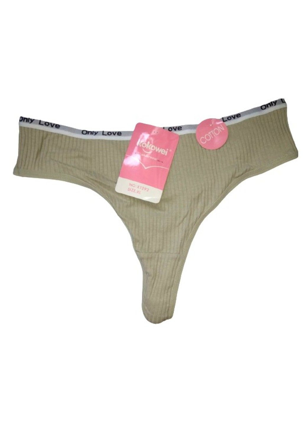 Труси жіночі стрінги хакі Kokowei (305847699)