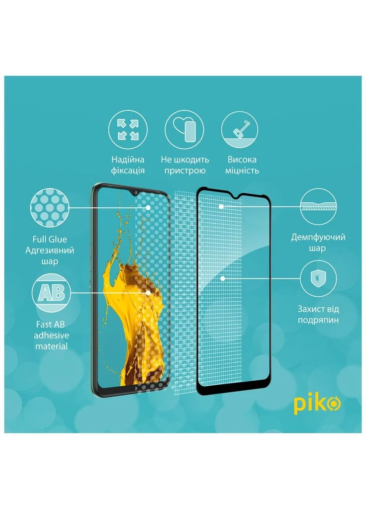 Защитное стекло (ek17876) Piko Full Glue Tecno Spark 7 Black (388901768)