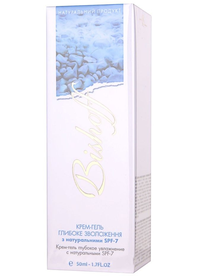 Bishoff Крем-гель глубокое увлажнение с натуральными SPF-7 фильтрами 50ml (2-634527) — Крем, Украина (369796270)