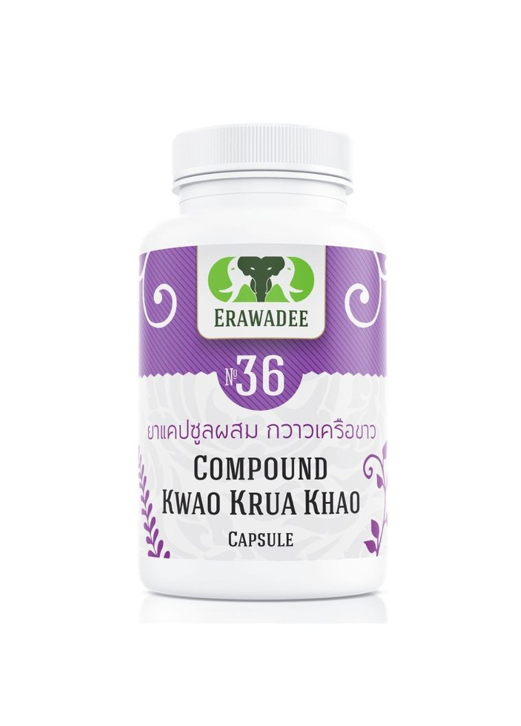 Капсули для Жіночого здоров'я на основі пуерарії мірифіки Kwao Krue Khao 100 шт. №36 (8859292820368) Erawadee (317285730)