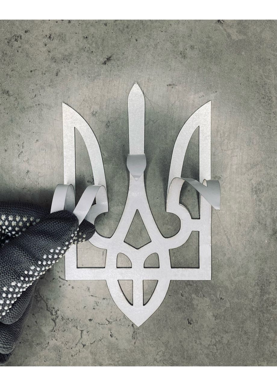 Патріотична дзеркальна наклейка на стіну акрилова Герб України Тризуб 15х9 см 1 шт. Срібло Ваша Світлість (366334616)