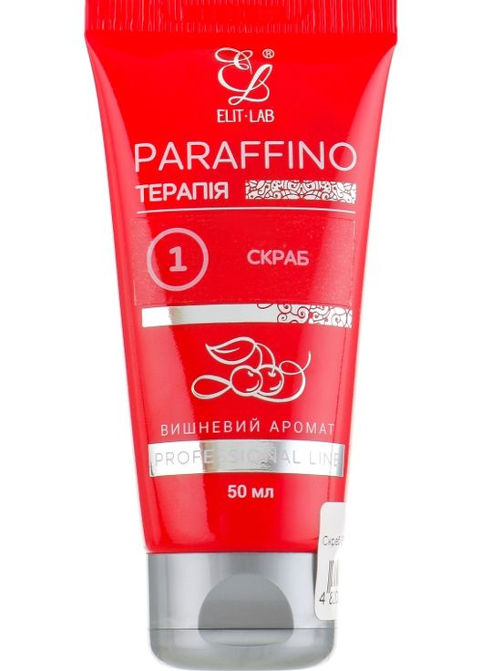 Скраб для тела "Вишневый аромат" Paraffino Scrub 400ml (419167-30956) Elit-Lab (368614721)