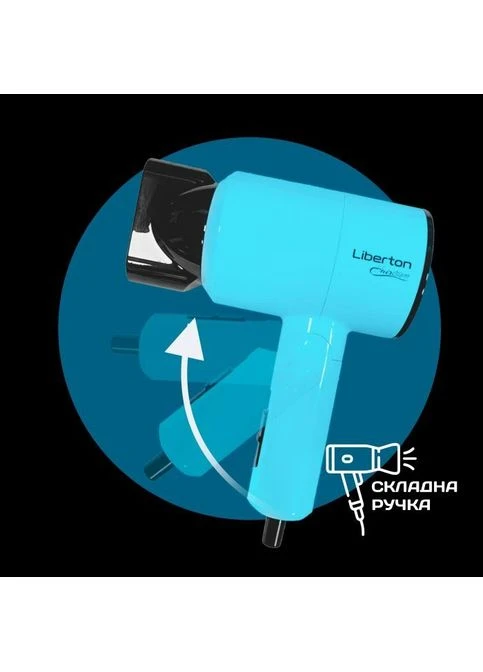 Фен Liberton LHD-6102 (379534421)