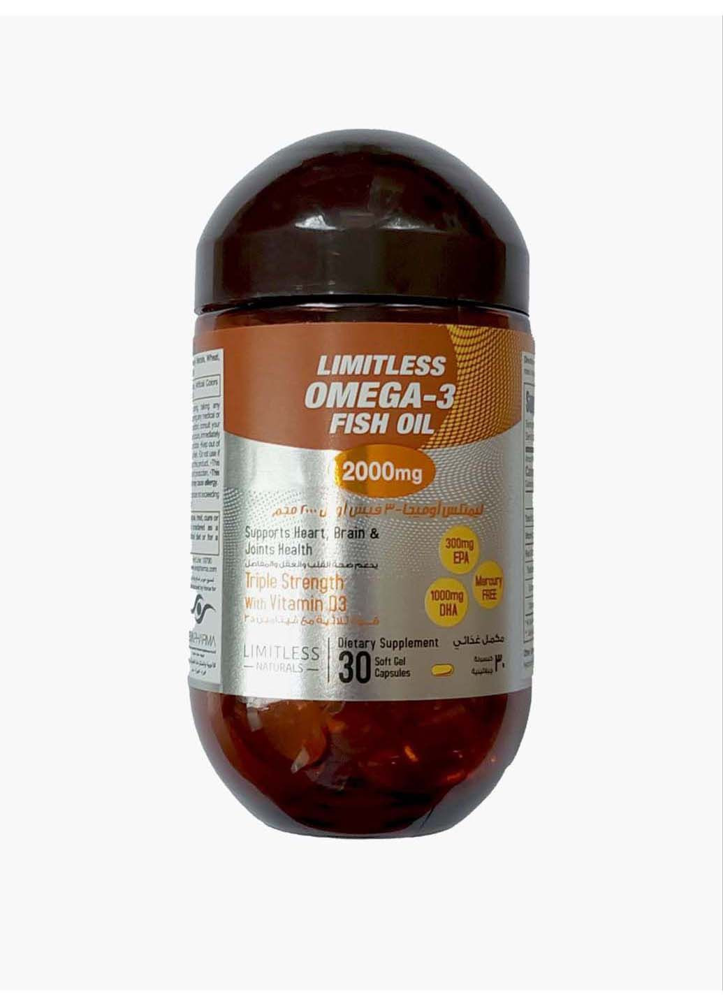 Біологічно активна добавка EVA Pharma (317355355)