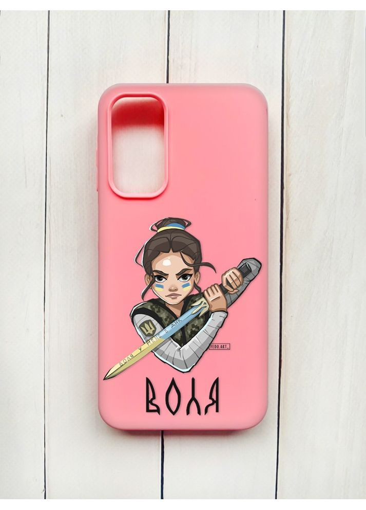 Матовий рожевий чохол на Samsung Galaxy A15 (A155) / M15 Українська захисниця (принт 169) CASE CONTROL (360685694)