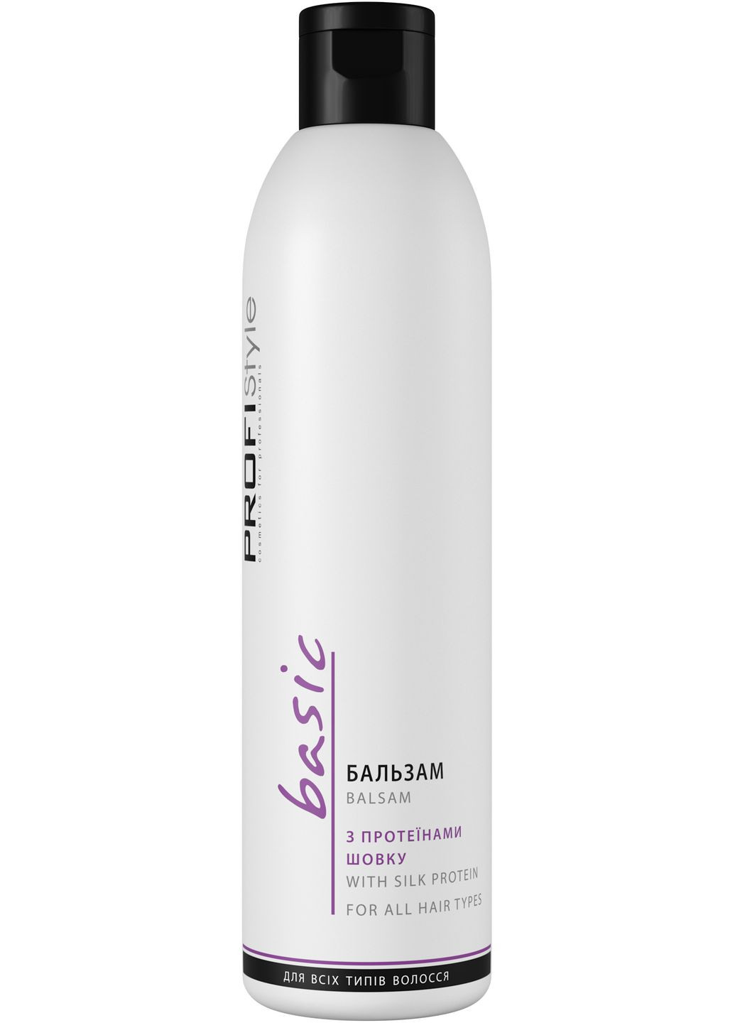 Profi Style Бальзам «Протеїни шовку» для всіх типів волосся 250ml (2-635150) — Крем, Україна (369792887)