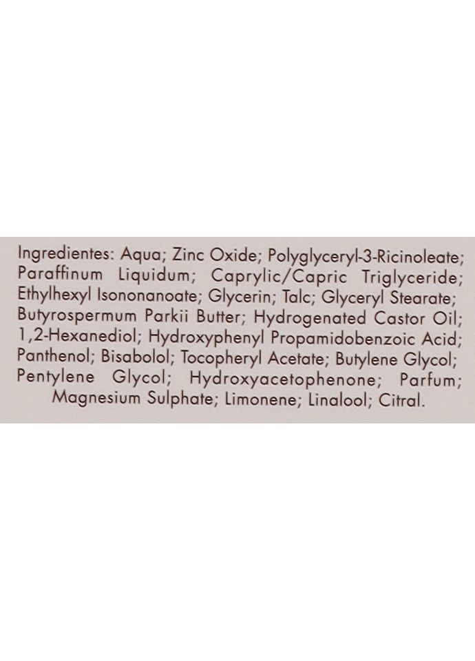 Заспокійливий та відновлювальний крем-бальзам для тіла 100ml (1246894-31105050) Keko New Baby (369408700)