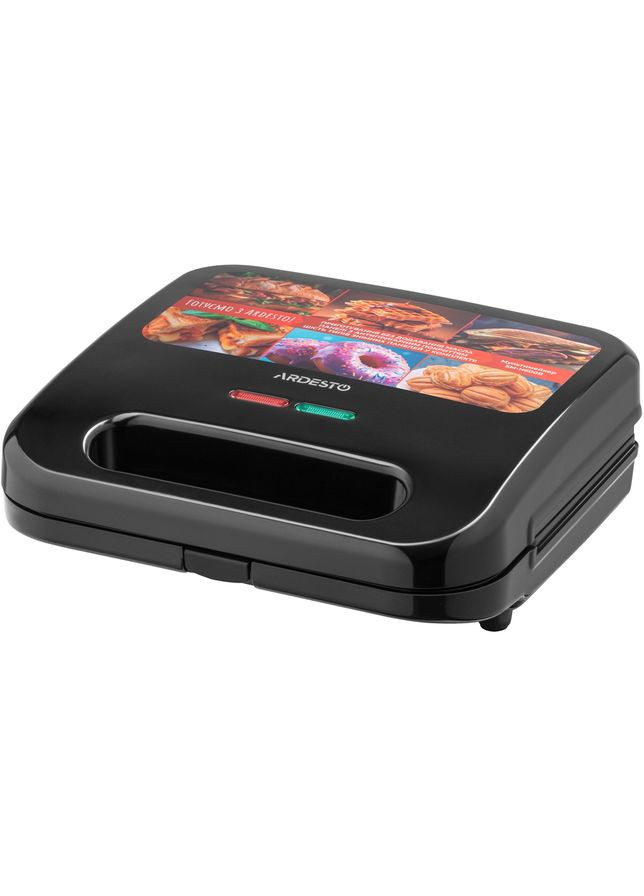 Мультимейкер SM-H600B Black Ardesto (328389109)