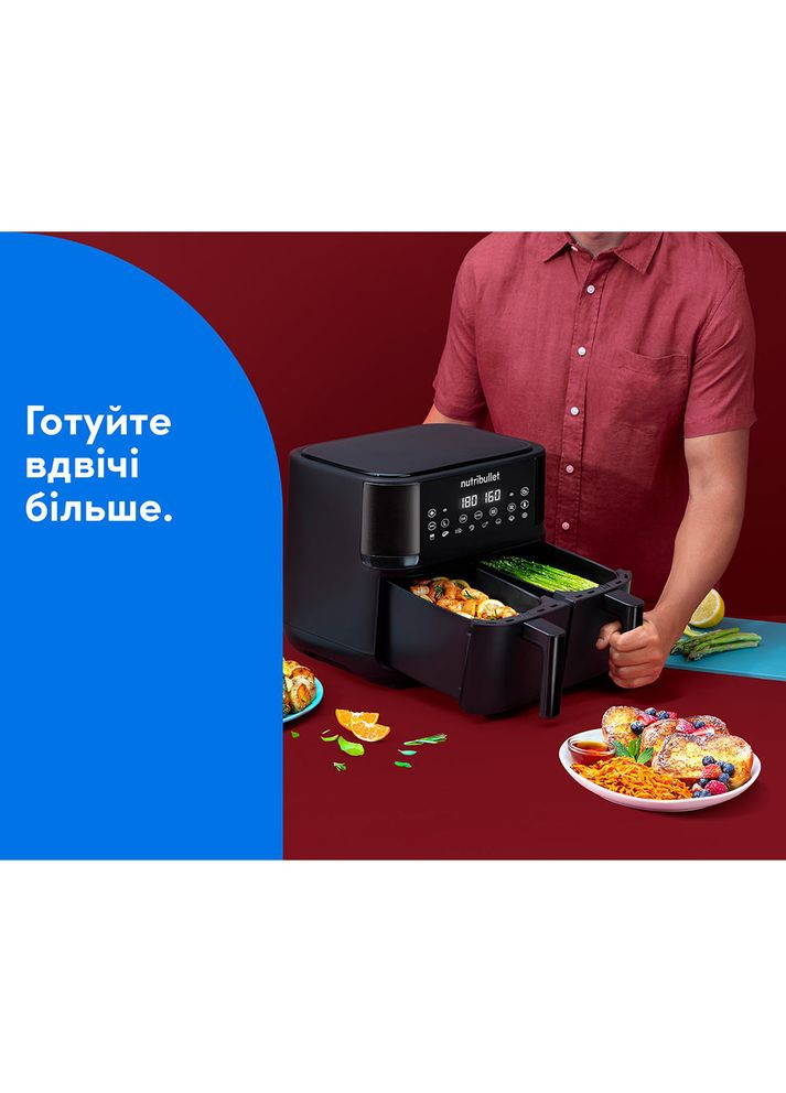 Мультипечь Twin Drawer Air Fryer NBA081B Nutribullet (306527855)