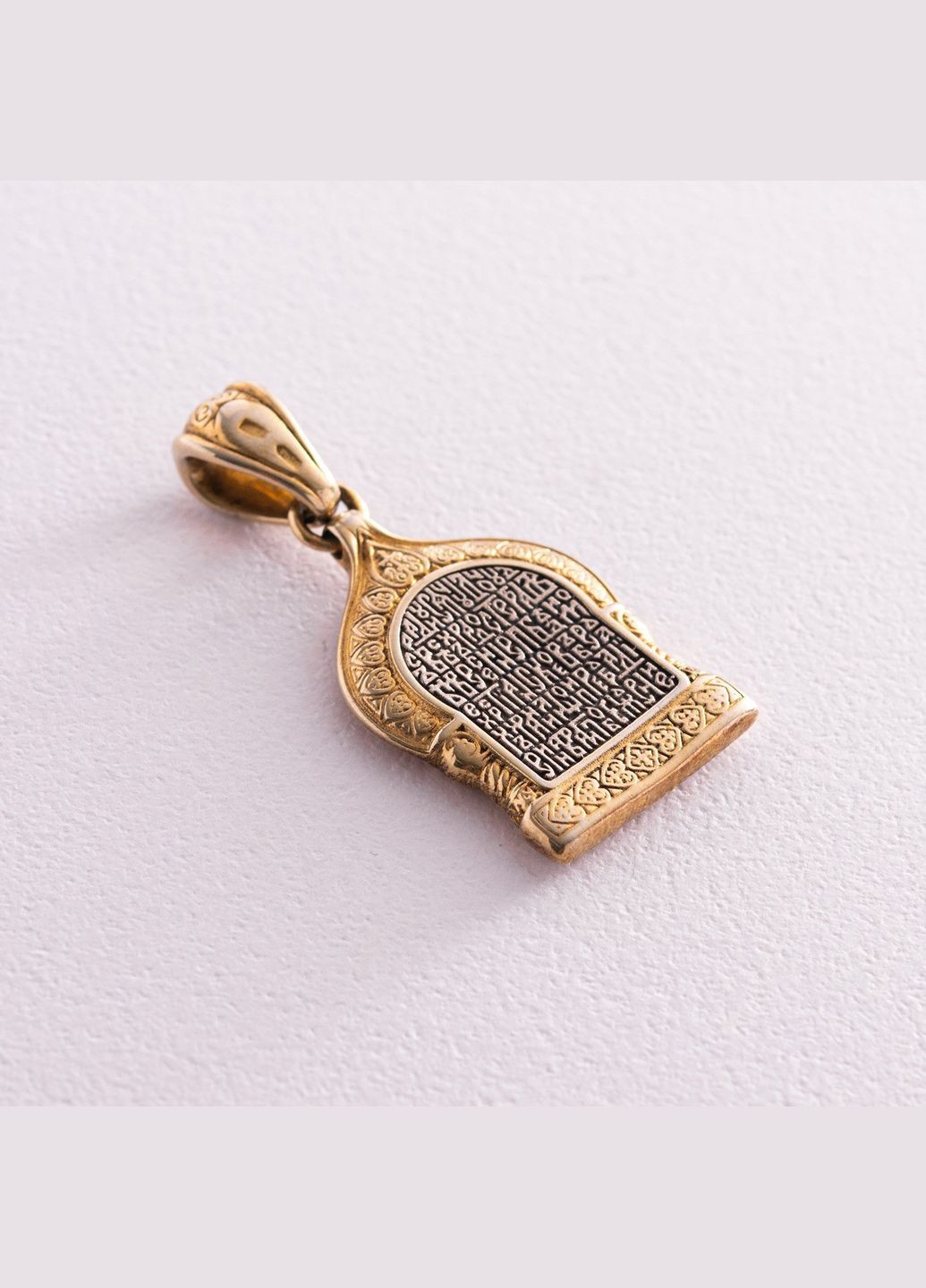 Срібна підвіска Казанської Божої Матері з позолотою 131664 Oniks (264023067)