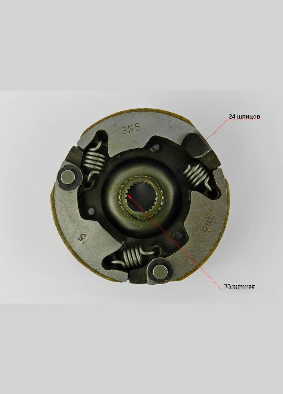 Зчеплення квадроцикл ATV 90-125сс (Автомат) No Brand (369802251)