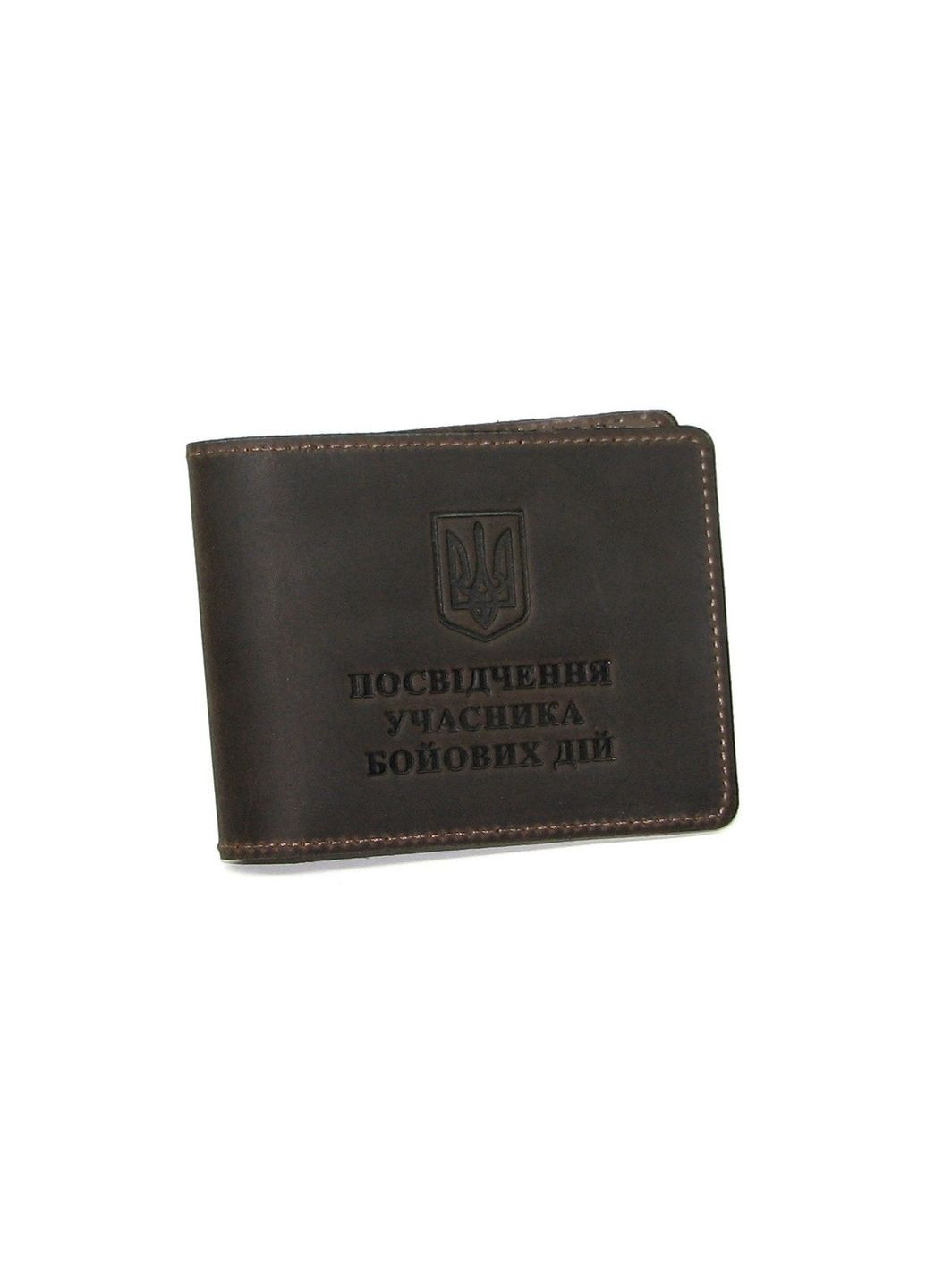 Набір обкладинок для посвідчення УБД та військового квитка DNK Leather (278643652)