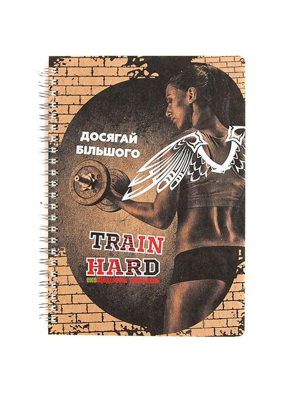 Щоденник тренувань Еко для неї А5 на пружині блокнот для спортсменів з таблицями харчування та тренувань Kiri sketch (368758615)