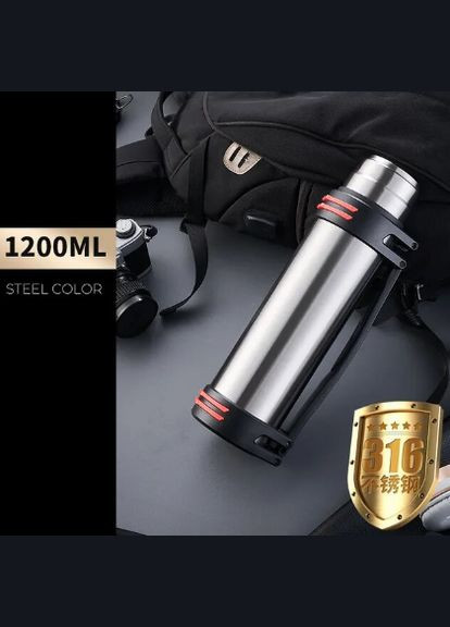 Термос вакуумний туристичний 1200мл із нержавіючої сталі Silver GIANXI (297949576)