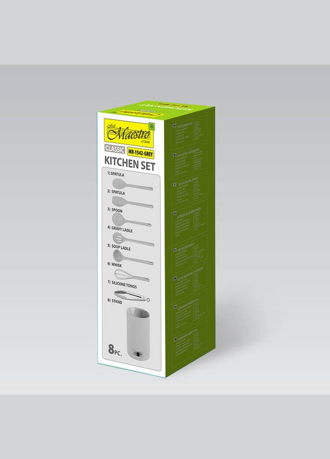Набір кухонного приладдя MR1542-Grey 8 предметів сірий Maestro (368805539)