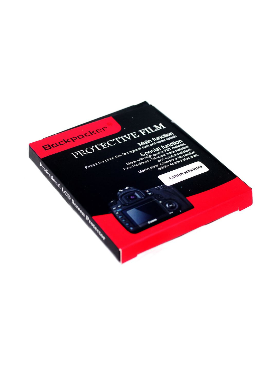 Захист LCD екрану Backpacker для EOS M50, EOS M50 Mark II, EOS M100 - загартоване скло Canon (372799692)
