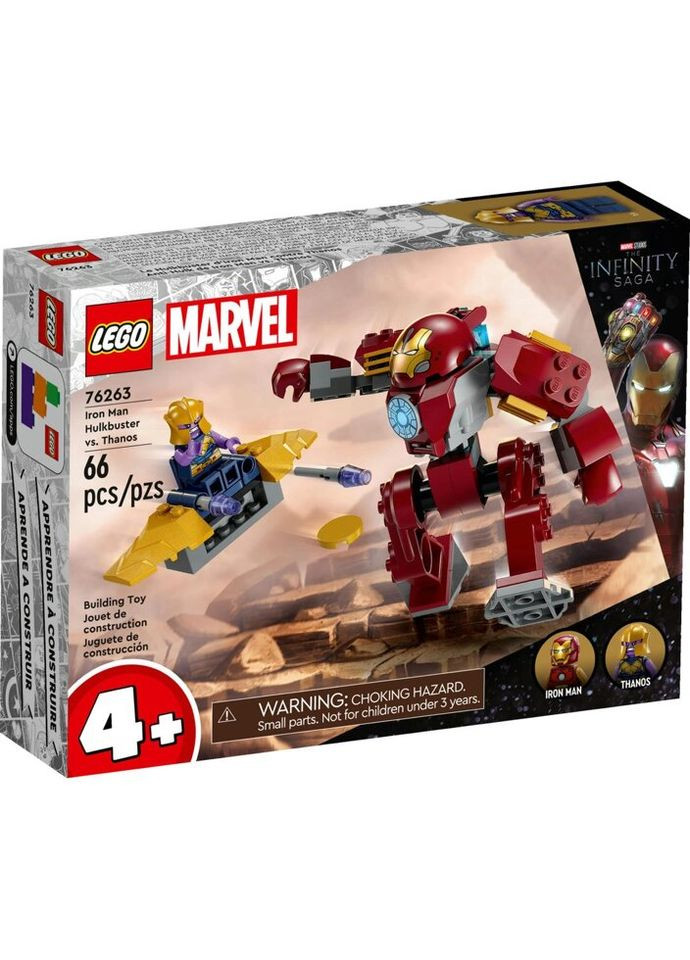 Конструктор Marvel Халкбастер Залізної Людини проти Таноса 66 деталей (76263) Lego (281426315)