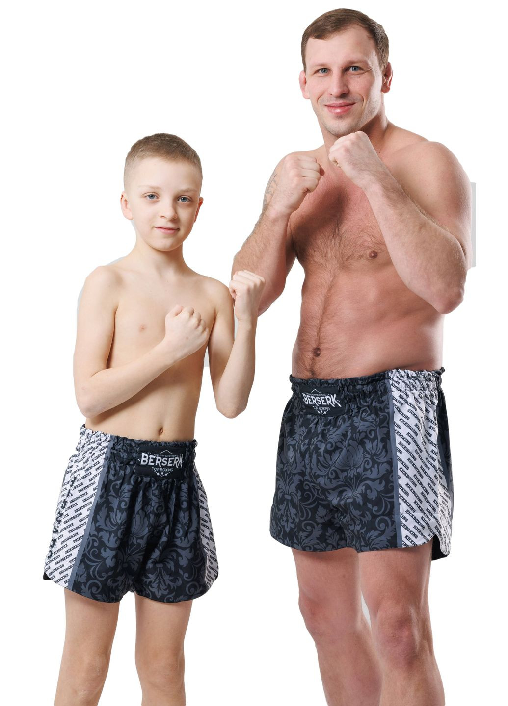 Шорти KICK Tornado black (019931) Berserk Sport (292631875)