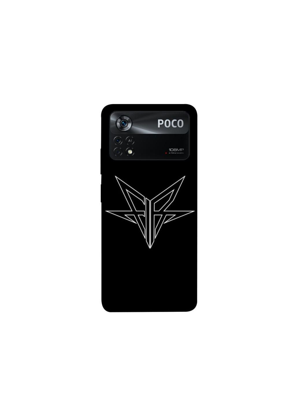 Чохол на Xiaomi Poco X4 Pro 5G Falling In Reverse ver.2 Frontalka (361100573)