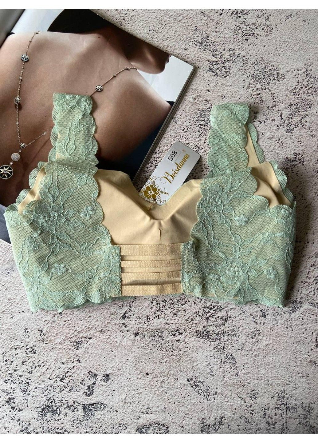 Мереживний безшовний топ з чашками Beisdanna (304999964)