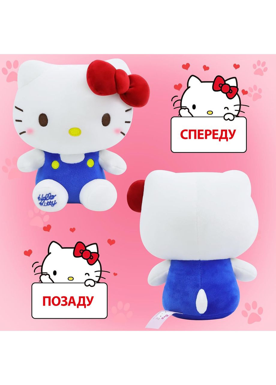 М'яка іграшка Hello Kitty 32 см Sitting Blue Sanrio (366027235)