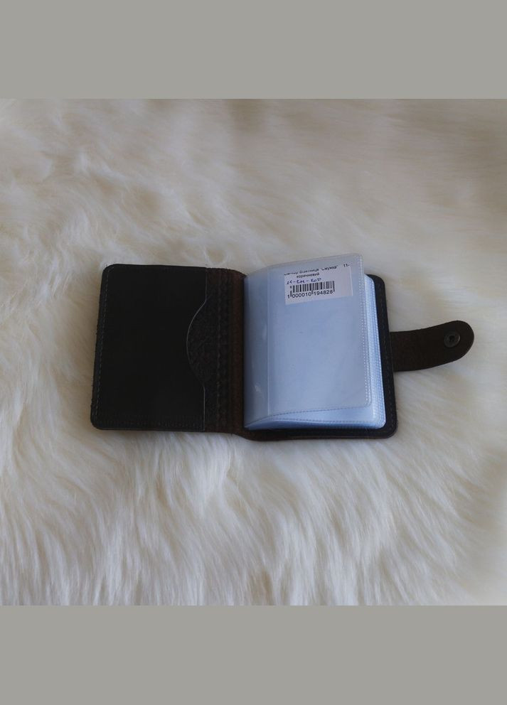 Візитниця "Смужка" (11-См-Кор) Гранд Презент (278259381)