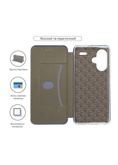 Чехол для мобильного телефона (ARM71848) ArmorStandart G-Case Xiaomi Redmi Note 13 Pro+ 5G Blue (357237228)