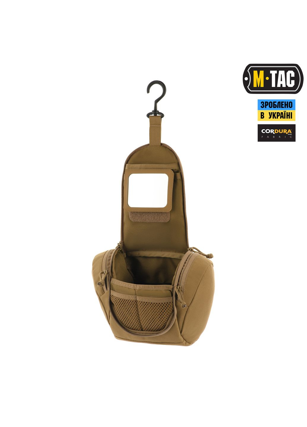 Несессер Elite Gen.II Coyote M-TAC (303262214)