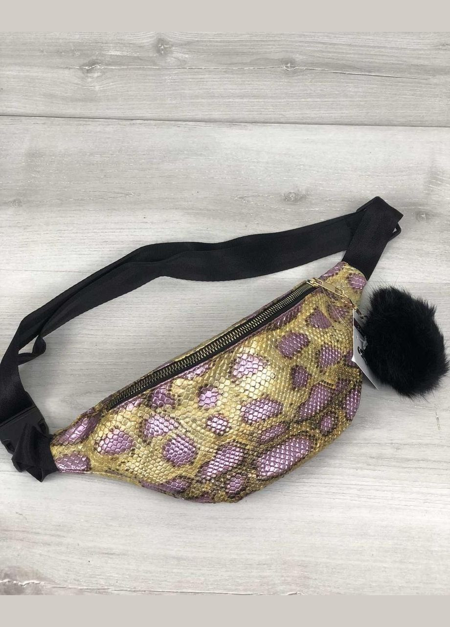 Жіноча сумка-бананка золота з бузковим Guris (354722234)