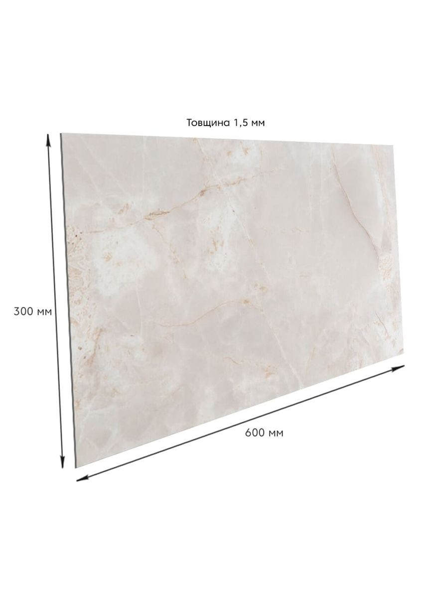 Самоклеюча вінілова плитка 600х300х1,5мм, ціна за 1 шт. (СВП-117) Глянець SW-00000506 No Brand (328578917)