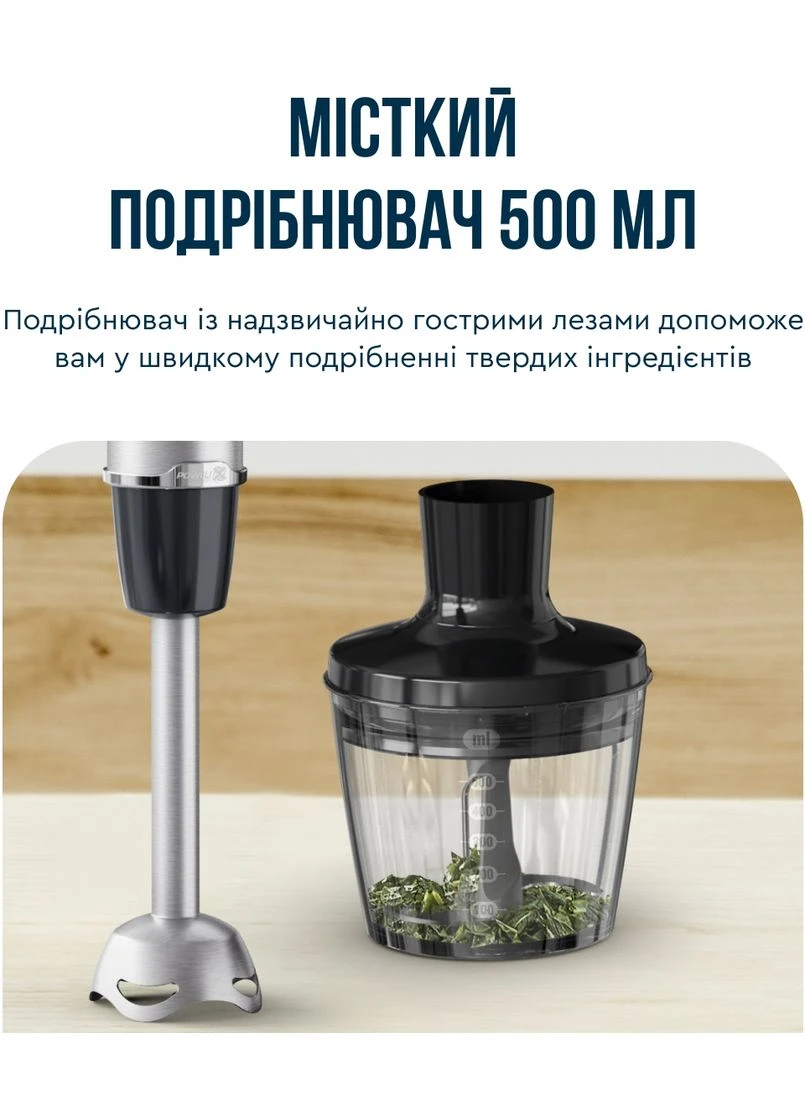 Блендер HB67G830, 1000 Вт Tefal (400129245)