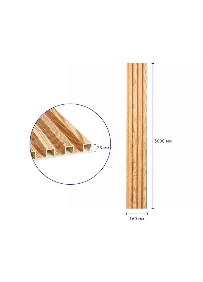 Декоративная стеновая рейка сосна 3000*160*23мм (D) SW-00001526 Sticker Wall (300241917)