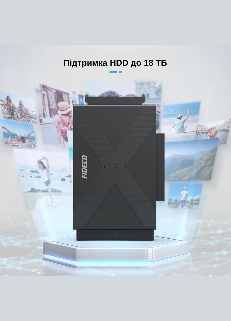 Док-станция Fideco для 2.5"/3.5“ SATA/IDE HDD/SSD USB Type-C 3.2 (FDS3SC0SI3PB 2629) Черная XON E-Tech (322196932)