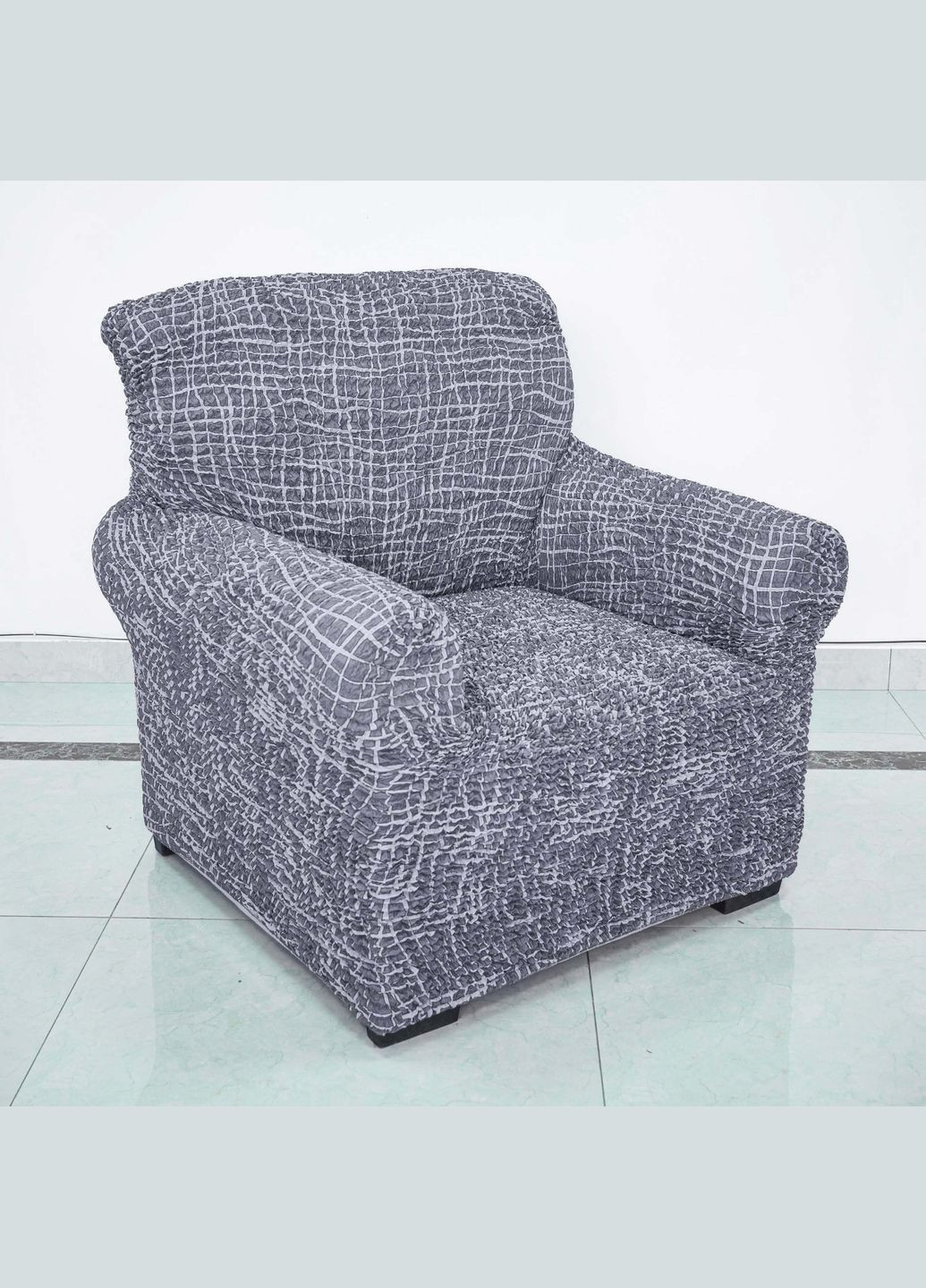 Чехол на кресло ПРЕМИУМ серый Love You (301867888)