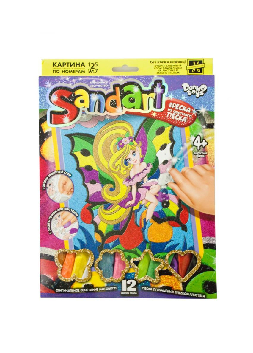 Набір для творчості "Sandart" Чарівна фея SA-01-10 Dankotoys (294727799)