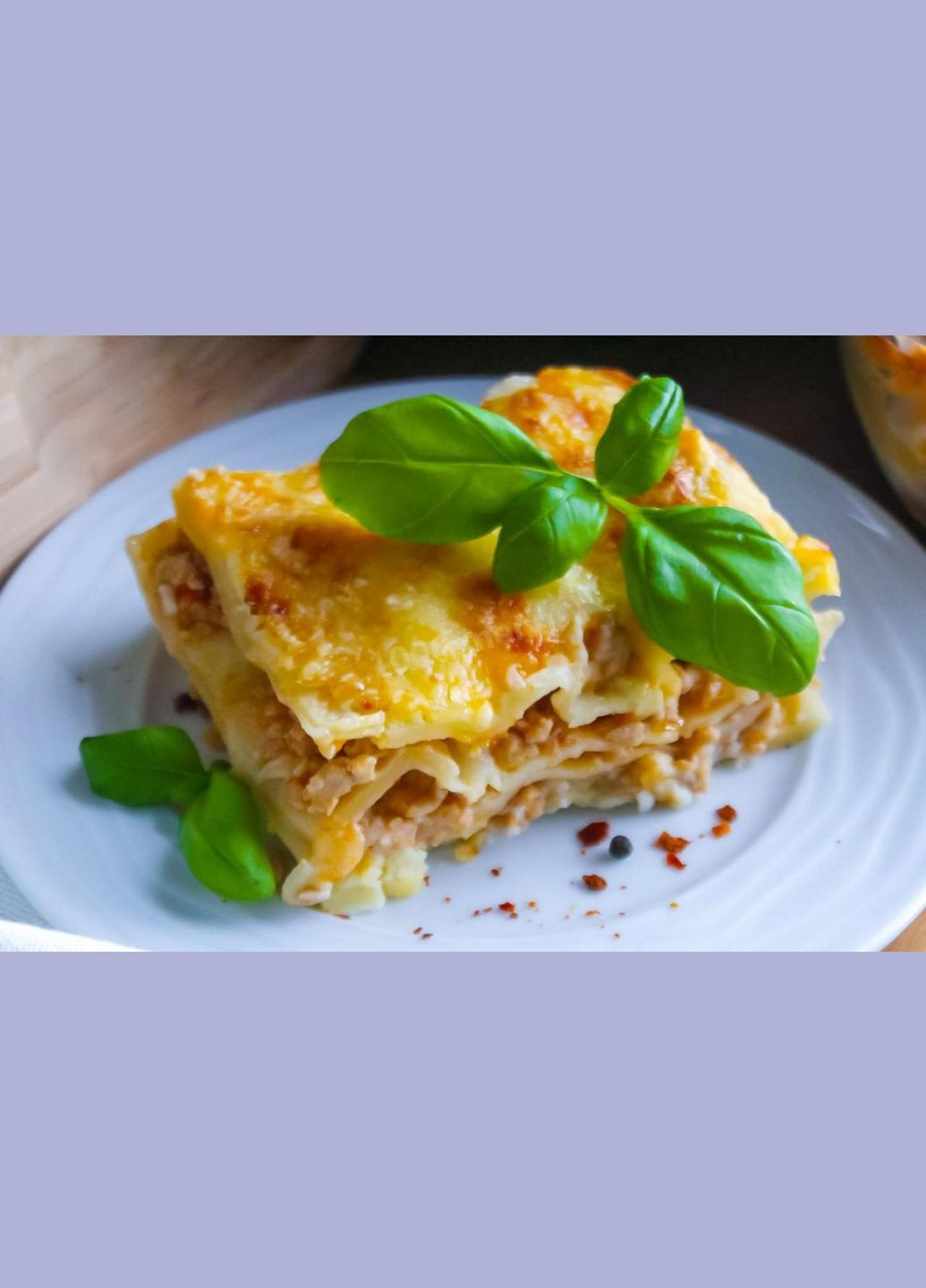 Макароны Pasta Lasagne 500 г. Reggia (349810751)