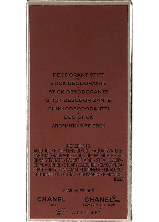 Дезодорант-стік Allure Homme 75ml (13106-72741) Chanel (368641307)