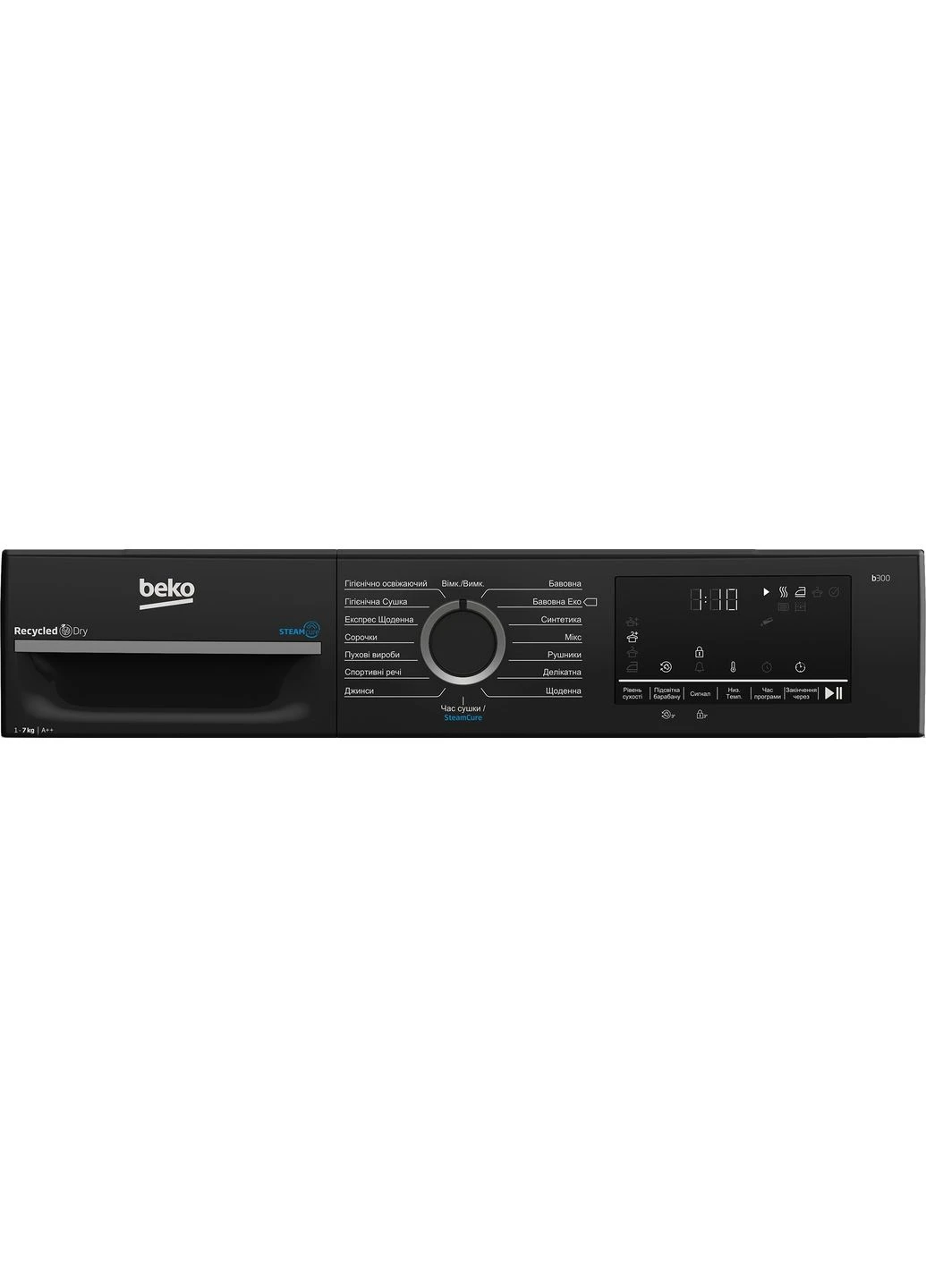 Сушильная машина BM3 T 47239 WPBB2 BEKO (399247540)