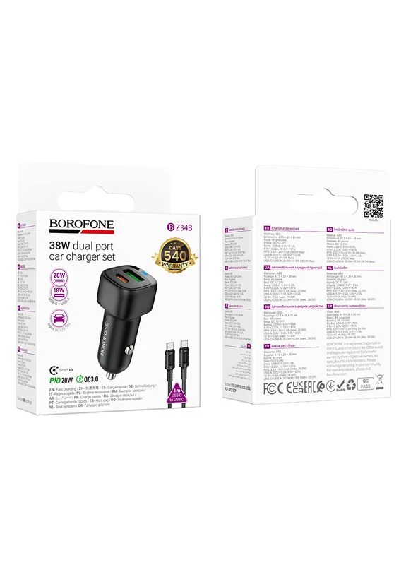 Автомобильное зарядное устройство Cloud PD38W(1C1A) car charger set(C to C) (6941991122415) Borofone BZ34B (377265800)
