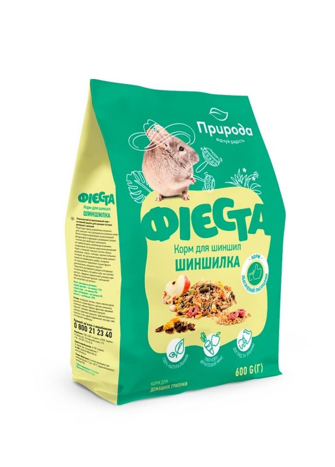 Корм для шиншил Фієста "Шиншилка", 600 г, 17; інгредієнтів Природа (350354842)