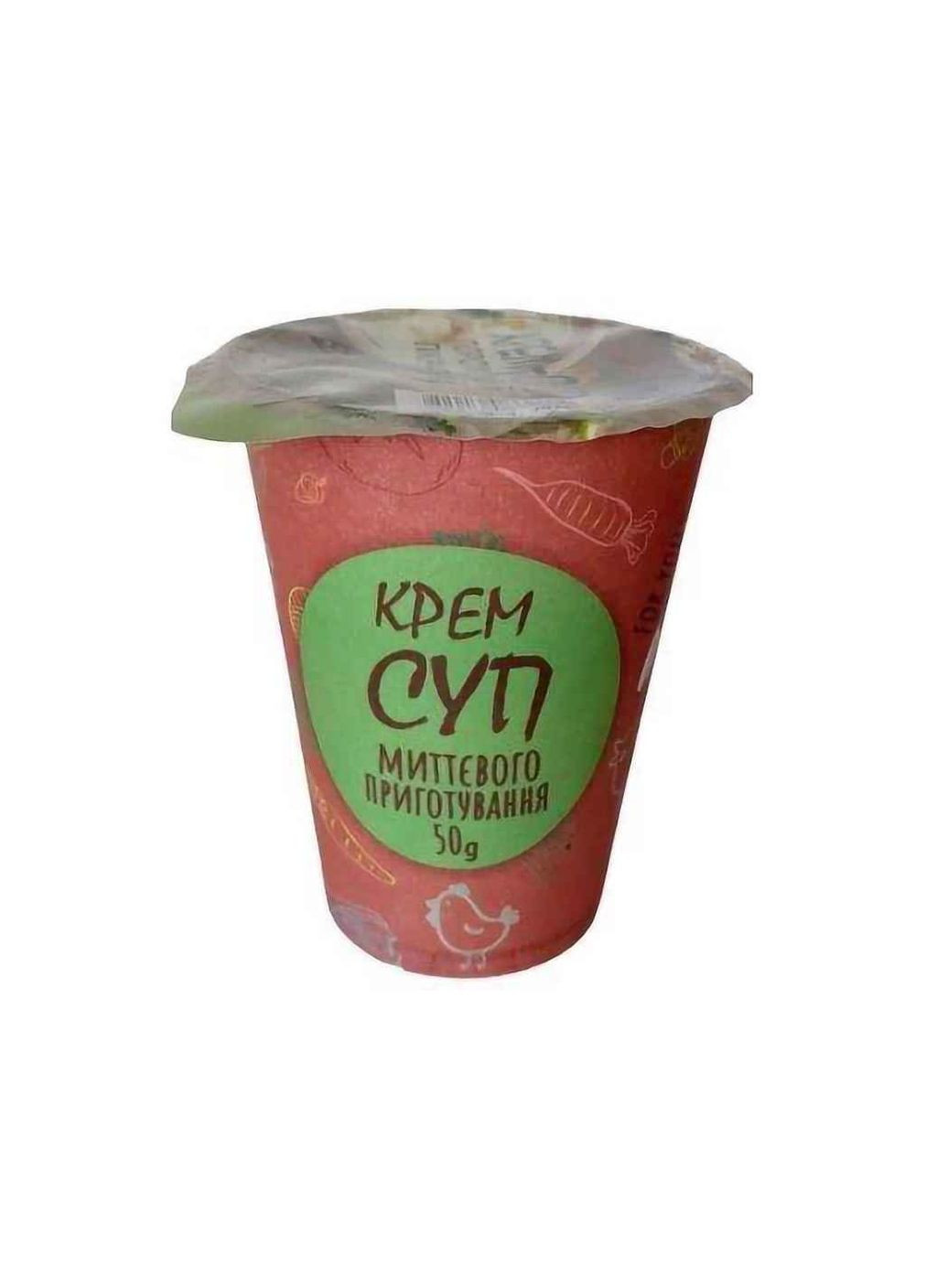 Крем-суп 50г быстрого приготовления гороховый с курицей 50г Ілна (360653185)