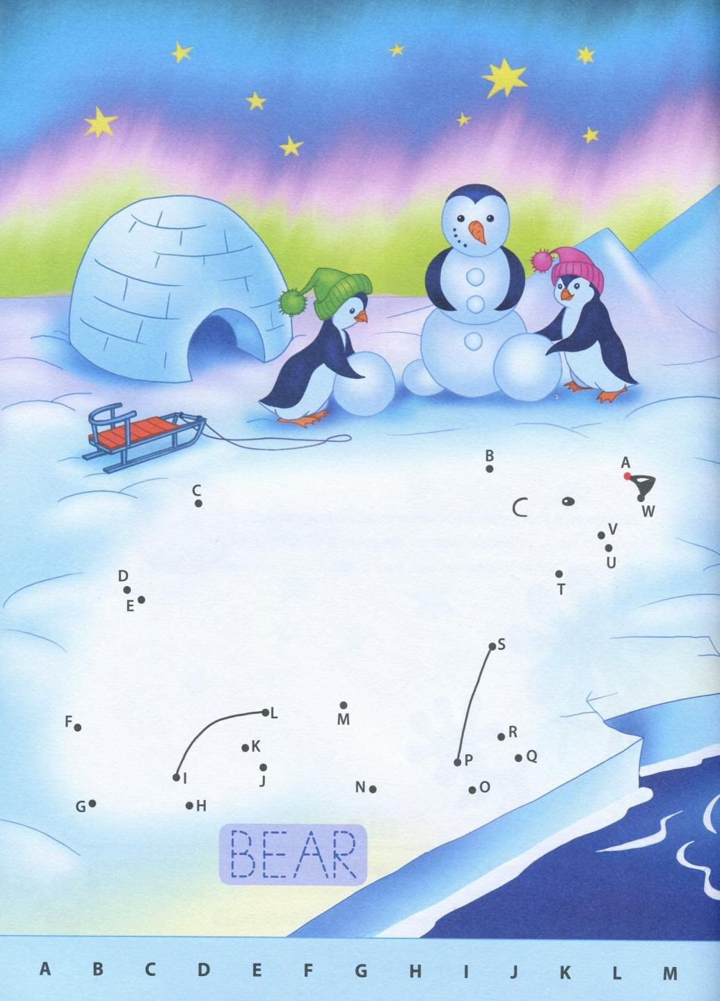 Рисую по точкам. Letters from A to Z. 5+ лет. АРТ15003УА 9786170950963 РАНОК (296910820)