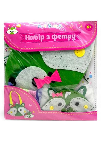 Набор из фетра "Сший сам: сумка+брелок. Енот" Аплі Краплі (361416340)