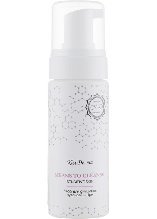 Піна для очищення чутливої шкіри Means To Cleanse Sensitive Skin 150ml (410747-8522) Kleoderma (369124094)