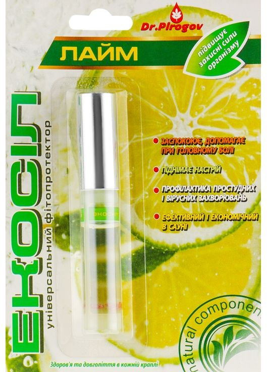 Універсальний фітопротектор "Екосил лайм" - Dr. Pirogov 5ml (332563-31107273) Dr.Pirogov (368646881)