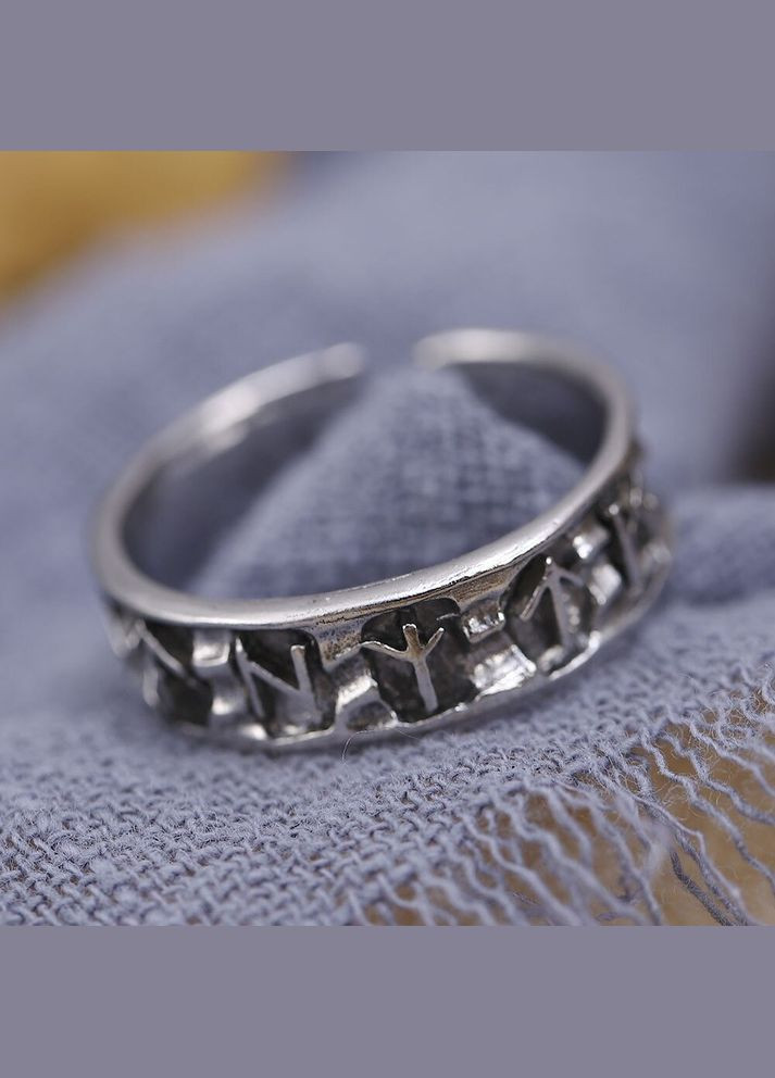 Скандинавський перстень оберіг руни для чоловіків оберіг для сім'ї вашого здоров'я розмір регулюємий Fashion Jewelry (285814476)
