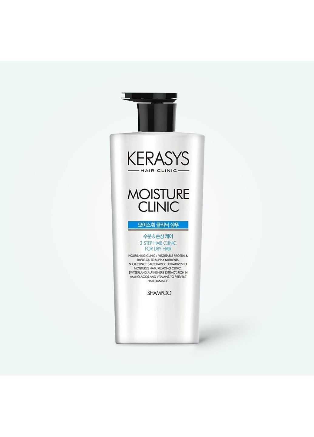 Шампунь увлажняющий для волос Moisture Clinic Plus Shampoo 600ml KeraSys (298053858)