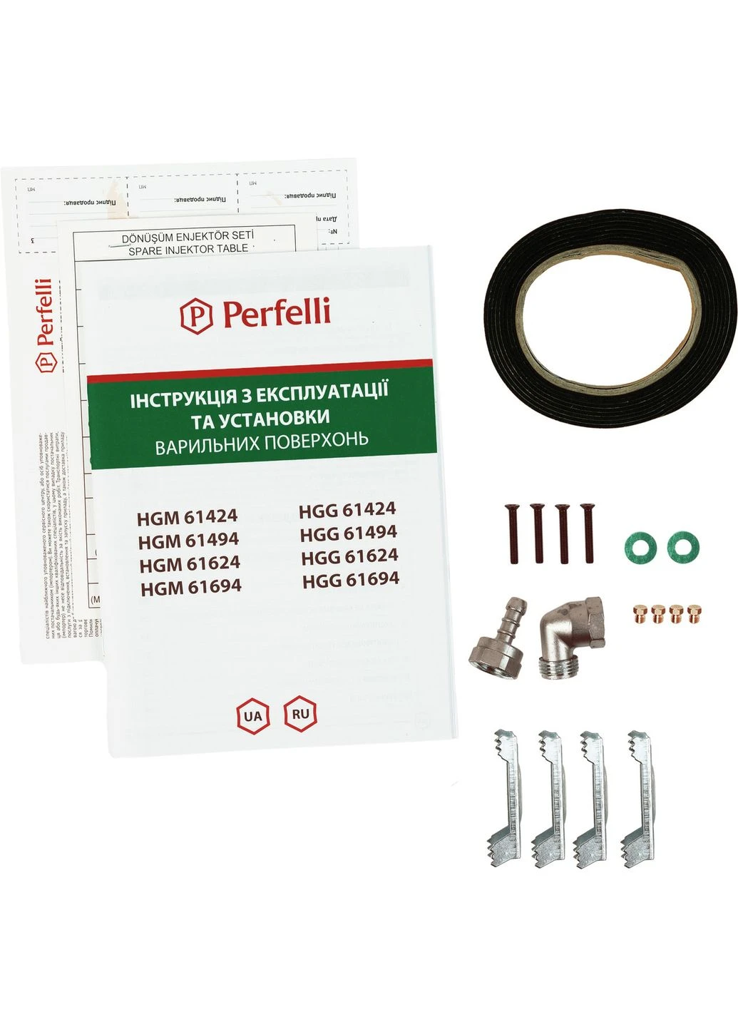 Варочная поверхность газовая HGM 61424 WH PERFELLI (372457800)